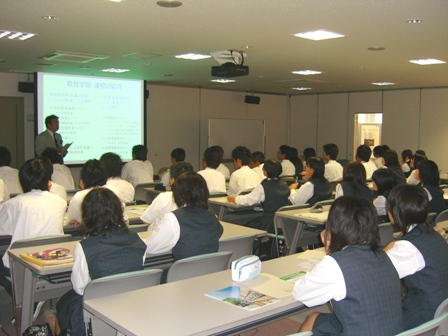 教育・法・経済学部の紹介（アドミッションセンター）