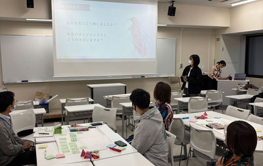 【香川大学D&IキャンパスプロジェクトAster主催イベントを開催】