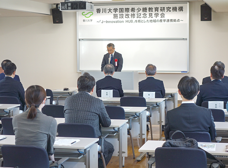 四国経済産業局長挨拶