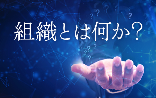香川大学法学会講演会のお知らせ