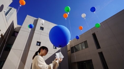 「空色ポスト −想いを空へ、そして未来へ−」 11月4日より3日間開催 5回目となる本年度が最後となります