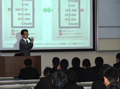 徳田雅明先生の特別講演