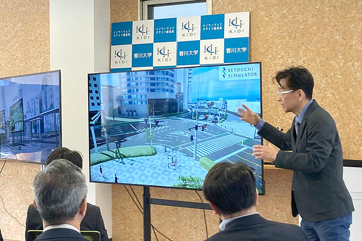 鈴木教授によるメタバース技術の紹介