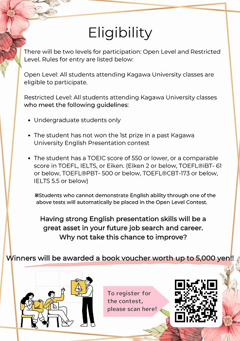The 10th Annual English Presentation Contest Flyer（ENG） (1).jpg