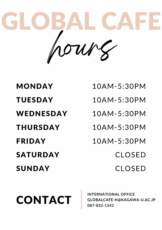 Beige Black Classy Minimalist Store Hours Flyer.jpg