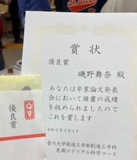 IMG_0896.jpg