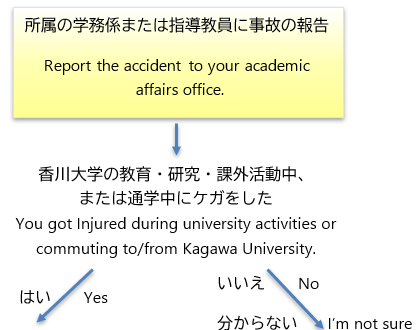 スクリーンショット 2025-07-30 182006.png