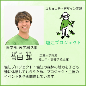 Test(w300.png