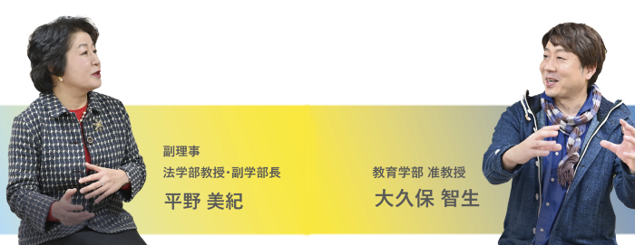 紹介1(w700.png