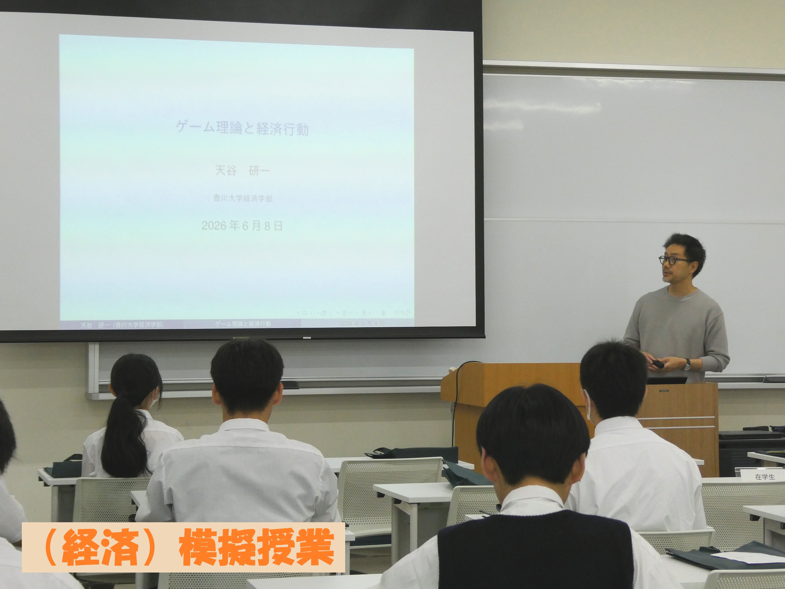 c98a483ebc40a4564705ac183a751a68.jpg