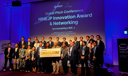 西山成医学部教授が「NINEJP Innovation Award in BioJapan 2026」のGlobal Pich Conference研究シーズ部門で最優秀賞を受賞しました!