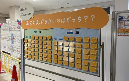 加工）岡大写真1.jpg