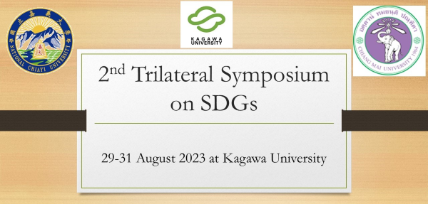 symposium.png