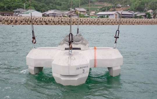 「CO2吸収材を用いた低炭素型コンクリートにより消波・被覆・根固ブロック 及びプレキャストコンクリート製品を製作する技術」が 国土交通省運用の&ldquo;新技術情報提供システム(NETIS)&rdquo;に登録されました