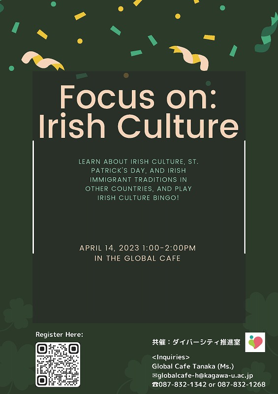 Green Simple St Patrick Day Flyer-1 (1).jpg