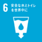 icon6.png