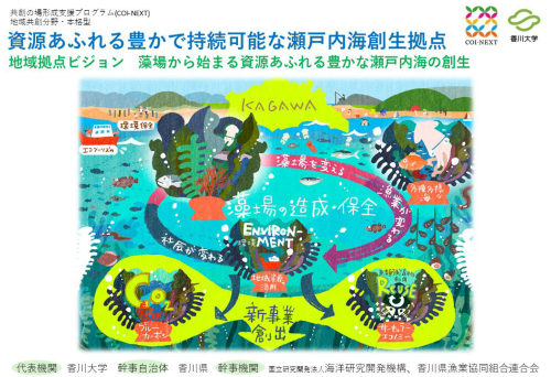 0904press4.png