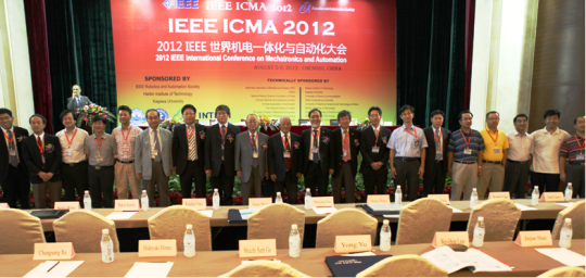 IEEE ICMA 2012　開幕式（左７郭教授、左６秦教授）
