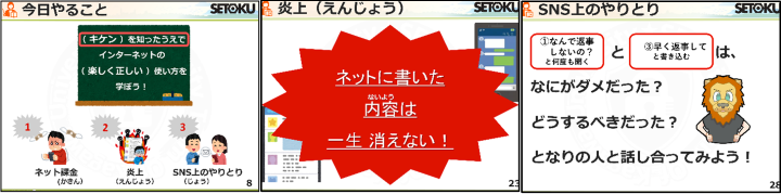 無題 - 2026年8月27日 10.30.36.png