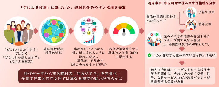 プレス1.jpg