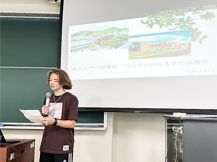 成果報告会の様子