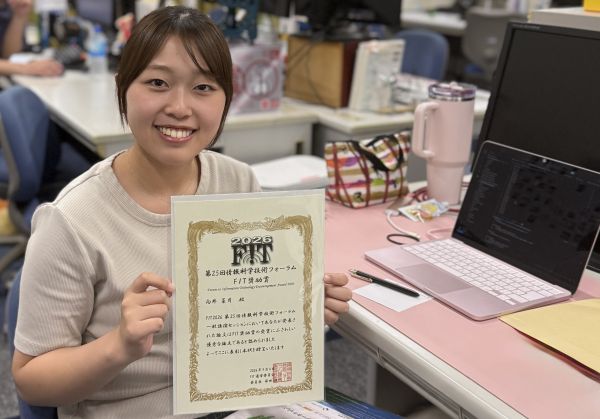 向井さん