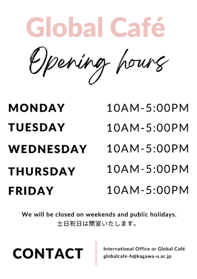 GC Opening hours_ページ_1.jpg