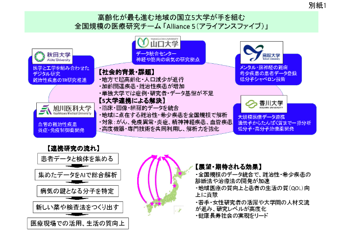 press57-1.png