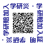 qr202110301715389021.png