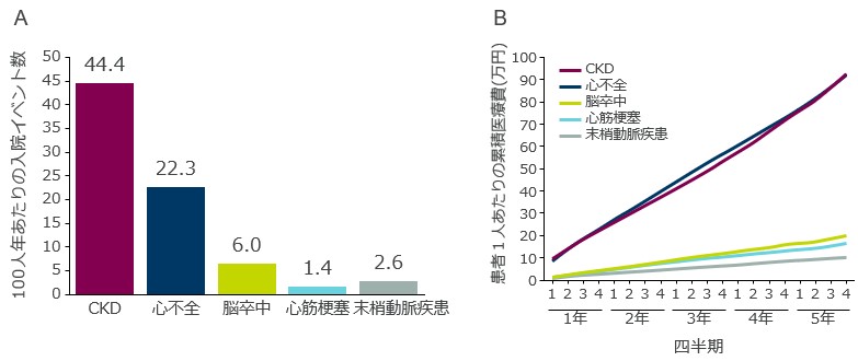 図①.jpg