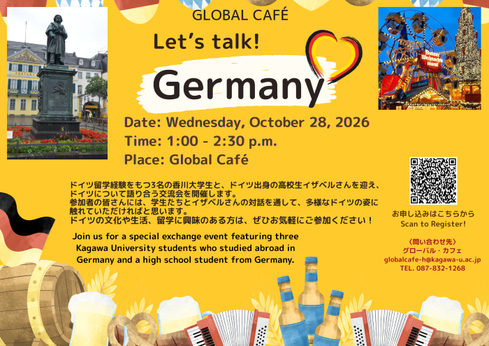 20261028Germany Event700.png