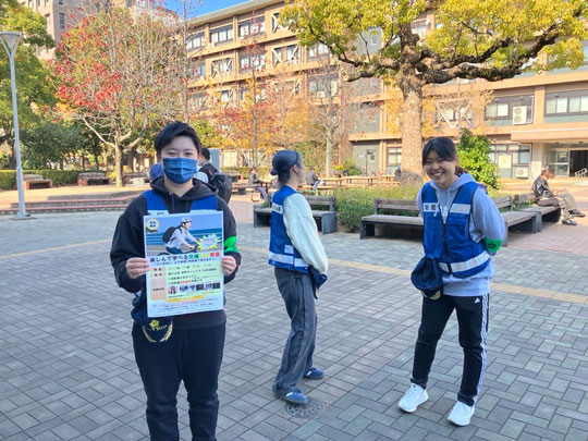 防犯サークル呼込隊.jpg