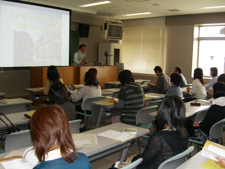 大学の選び方，学部紹介，入試についての説明の様子２