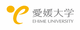 愛媛大学.png