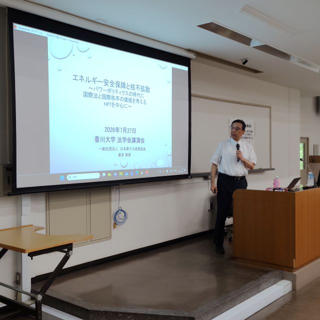法学会講演会を開催しました（2026年7月・喜多智彦氏）