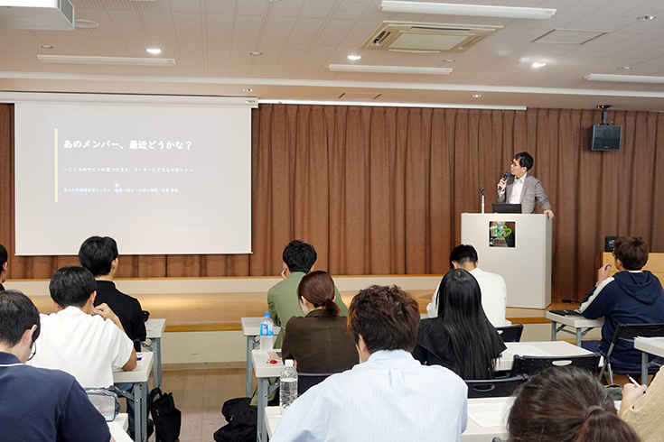 保健管理センター日髙先生による講演