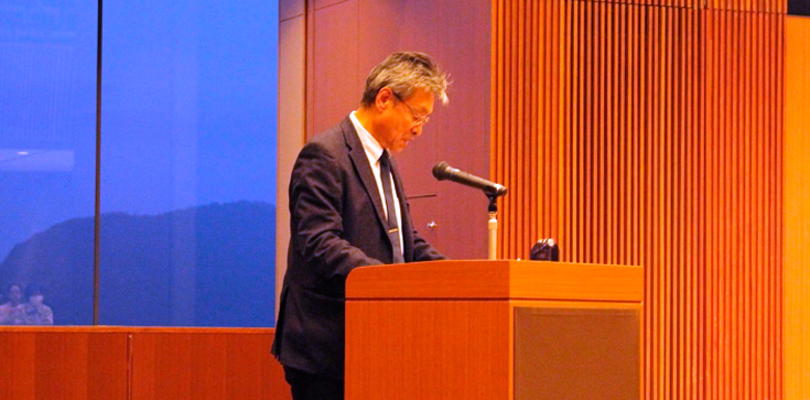 豊田-農学部副学部長による閉会の挨拶.jpg