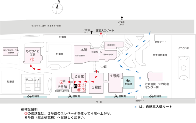 体験授業　キャンパスマップ