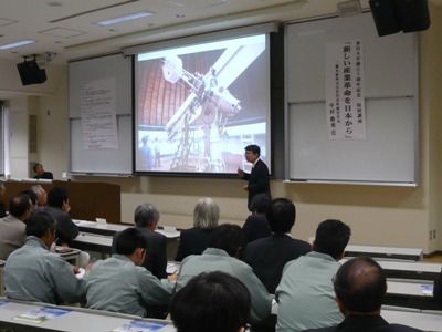 中村勝重さんによる講演会