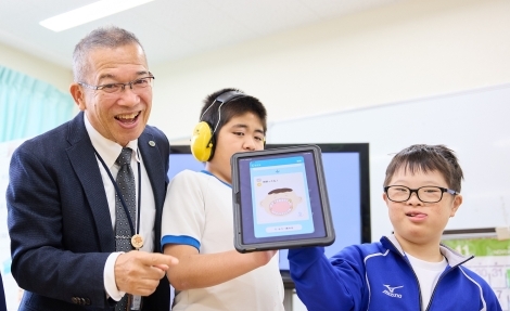 NEXT INNOVATION vol.19　公正な環境はつくれる　教育学部教授　坂井 聡