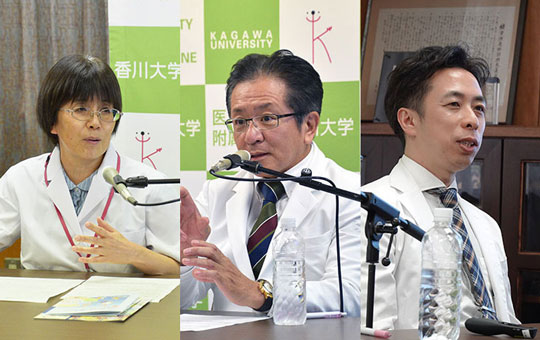 【ラジオ放送予告】香川大学NEXTSTAGE2026#3 新しい治療で新しい選択肢を届けたい