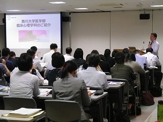 2019_gakurin.jpg