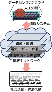ogawa3.png