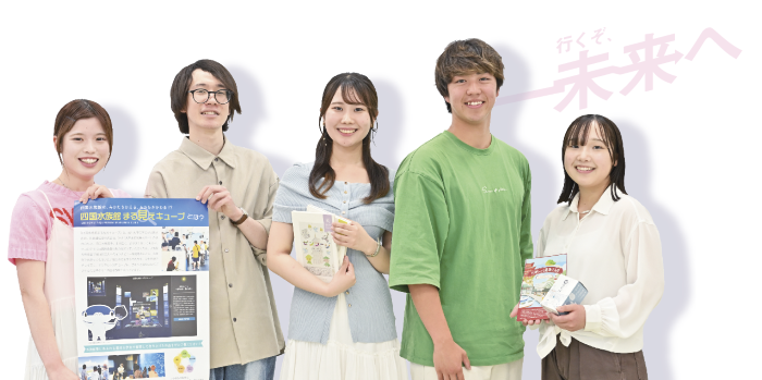 メインビジュアル(w700.png