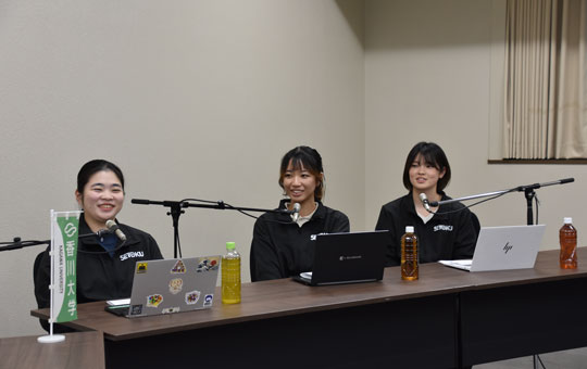 【ラジオ放送予告】香川大学NEXTSTAGE2025#10 いま、サイバー防犯ボランティアSETOKUに熱視線!