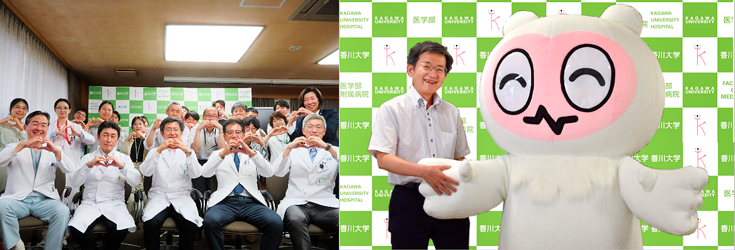 かだい病院連.png