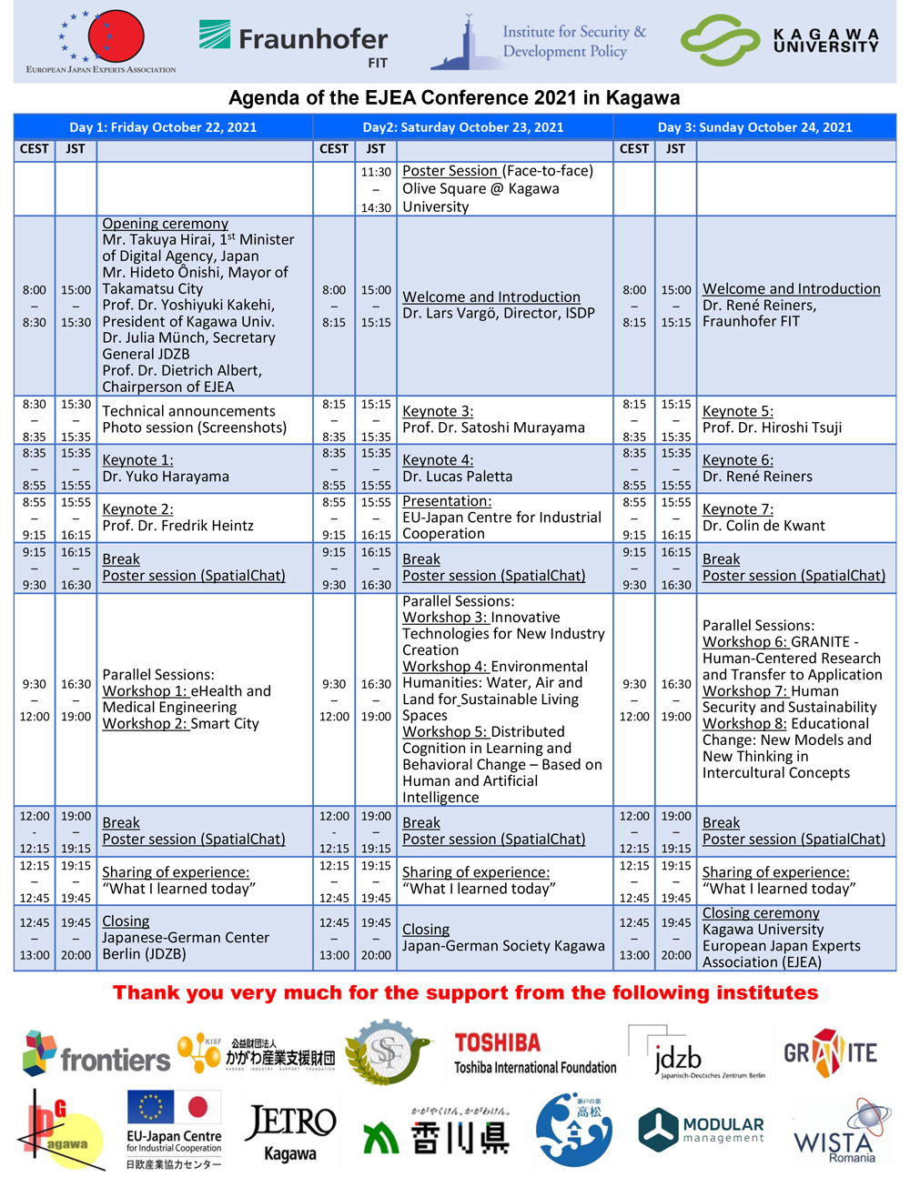 PowerPoint-プレゼンテーション---EJEA-2021-in-Kagawa-Brochure-ver2_ページ_2.jpg