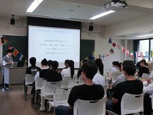 【教育】学生による領域紹介.jpg