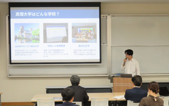 ネクストプログラム・グローバル人材育成プログラムによる派遣学生の留学に係る帰国報告会・壮行会の開催について