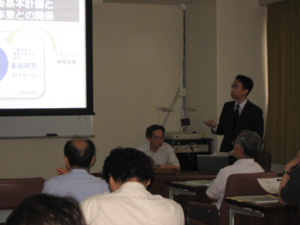 「産学共同シーズイノベーション化事業及びJST支援事業説明会」